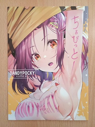 Original doujinshi a little - -,