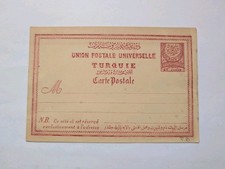 Osmanisches Reich Türkei