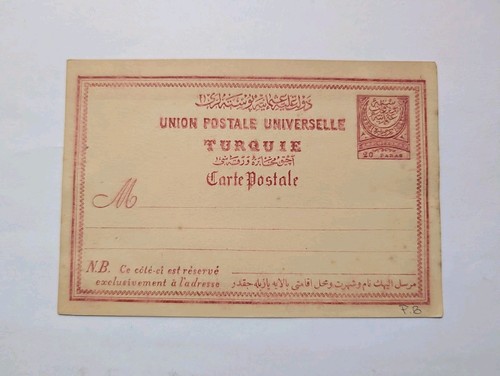 Osmanisches reich türkei - osmanisches,