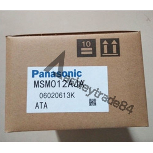 One new servo - new,