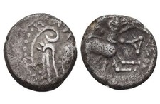 Celtic Quinar 1 st c.BC Gallia, Gaul, Kaletedou Silver