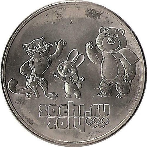 Russland rubel sochi - russland, 25