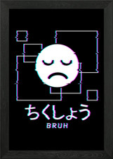 Bruh Girl Aesthetic Glitch