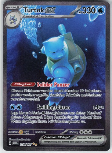 Blastoise 151 exc - blastoise, 200)