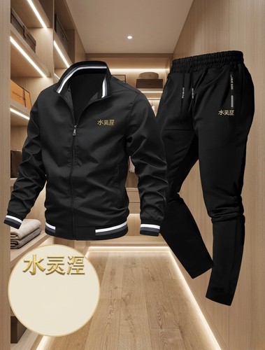 Luxus sport outfit - luxus, |