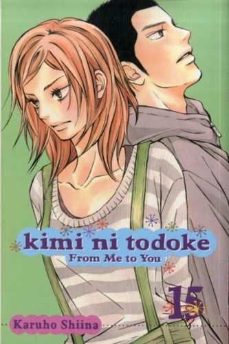 Kimi todoke from me to - from,