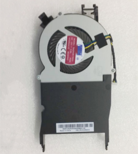 Fan lüfter kühler - lüfter,