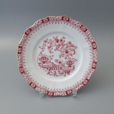 4 STÜCK Seltmann Weiden Theresia China rot Kuchenteller Teller  