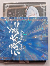 Shenhe genshin impact - st-16,