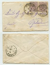 84717 - Mi.Nr. 40 - Mini-Brief