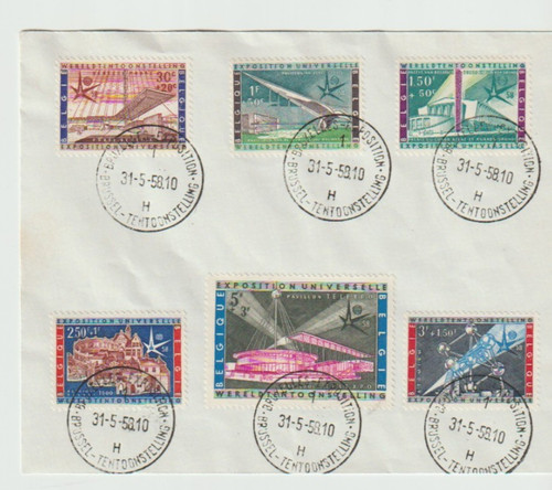 Exposition universelle - exposition,