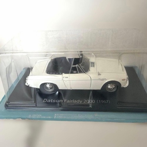 Datsun fairlady 2000 1967 - datsun,