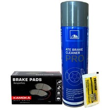 KAMOKA Bremsbeläge Hinten +