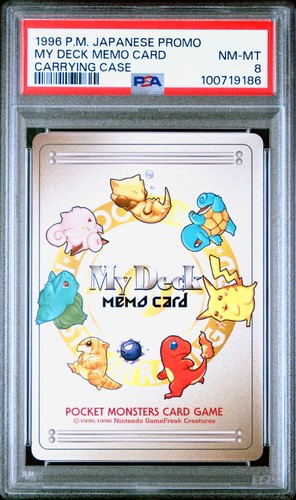 1996 deck memo card - memo,