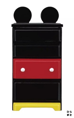 Disney kostüm truhe - truhe, gacha