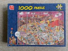 Der Zirkus, Jan Van Haasteren 01470, 2007, Jumbo Puzzle 1000 Teile, Gebraucht
