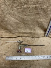 Vintage Original Optimus 300 Petroleum Druck Laterne Lampe Teil