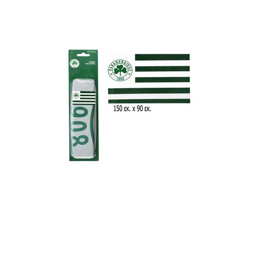 Panathinaikos athen xxl - panathinaikos, athen,xxl