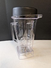 Vitamix 64oz 2L 2000ml Pitcher
