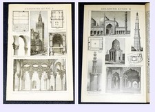 Arabische kunst moschee - kunst,