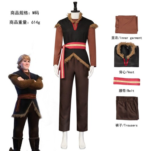 Cosplay frozen kristoff - frozen,