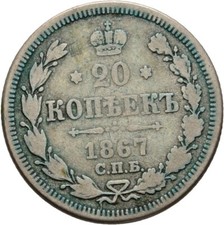 Russland 20 Kopeke 1867 Silber