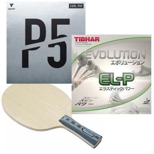 Profi tischtennisschläger - profi,