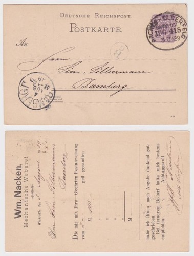 89360 ganzsachen postkarte p18 - postkarte,