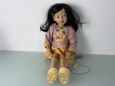 Künstlerpuppe Philip Heath Künstlerpuppe Vinyl Puppe 60 cm. Top Zustand  