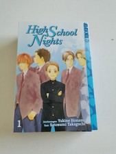 manga high school nights 