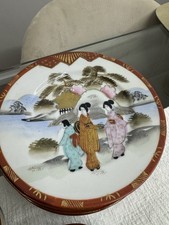 Vintage Japan Teeservice –