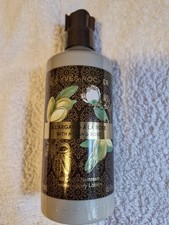 Yves Rocher Hammam Body