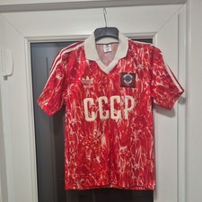 Adidas 1989 soviet union - adidas,
