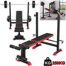 Hantelbank Klappbar Flachbank mit Hantelablage Drückerbank Trainingsbank 250KG