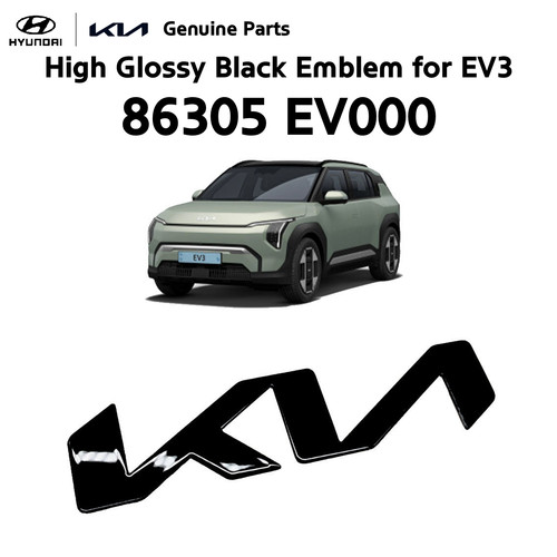 Oem vorne hinten ev3 - oem,