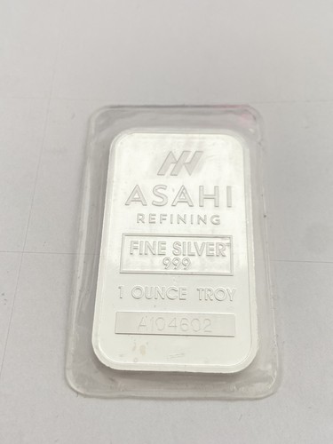 Silberbarren asahi silber - asahi, 1