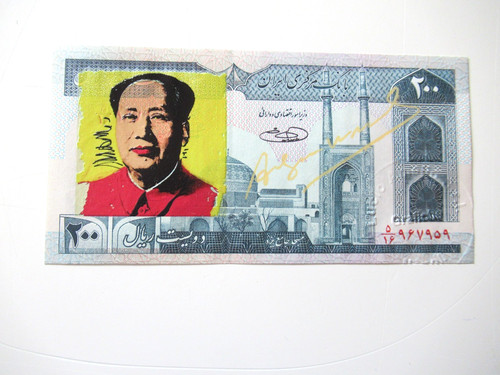 Andy warhol banknote - ,
