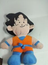 Dragonball Z Son Goku Plüschfigur Ca. 30 cm Manga Japan ⚡ Versand