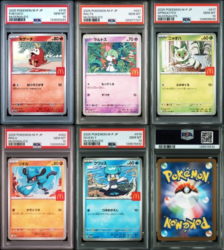 Psa pokemon tcg - tcg, jpn