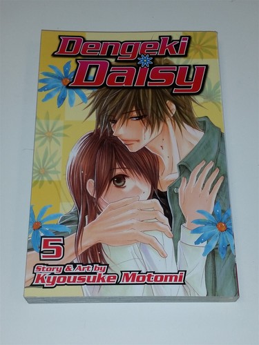 Dengeki daisy kyousuke - dengeki, #5