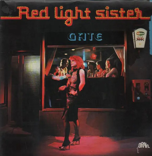Gate red light sister - gate, brain