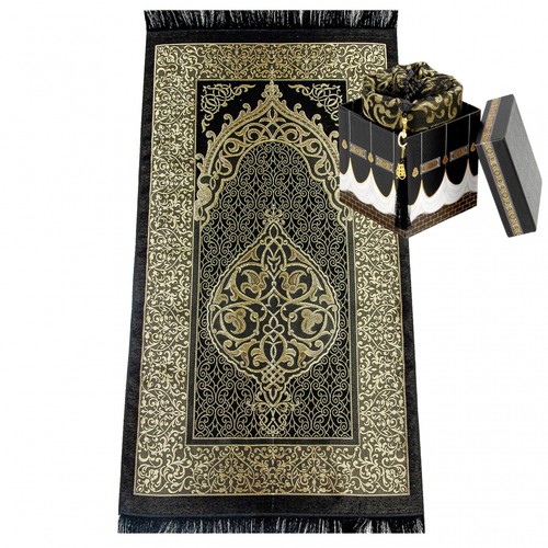 Gebetsteppich carpetia - gebetsteppich,