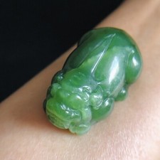 Natural Jade PiXiu Pendant