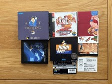 Komplett & Selten! Art of