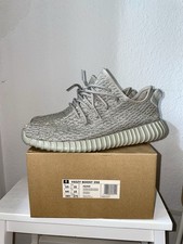 Adidas Yeezy Boost 350 V1 2015