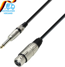 Adam Hall Cables 3 STAR MFP