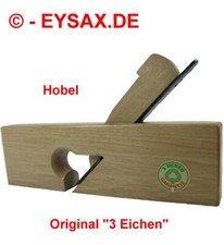 Simshobel, Falzhobel