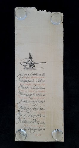 Sultan abdulhamid royal - sultan, ii