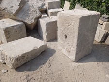 Natursteine,Mauersteine,Historische Natursteine,Kalkstein