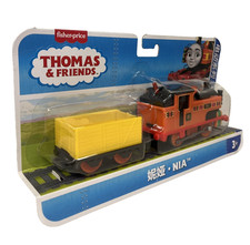 Thomas seine freunde - &,